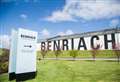 Benriach unveils its first distillery visitor centre