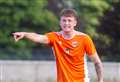 Highland League: Lossiemouth lose to Huntly and Rothes grab point at Wick