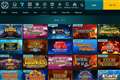 Online slots challenges grow as Government consults on new gambling legislation