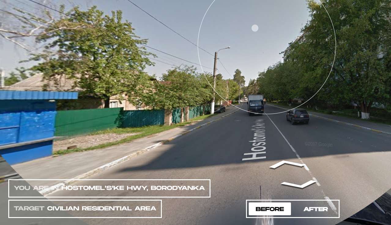 A street in Borodyanka before the full-scale Russian invasion (The Undeniable Street View/Mykola Omelchenko)
