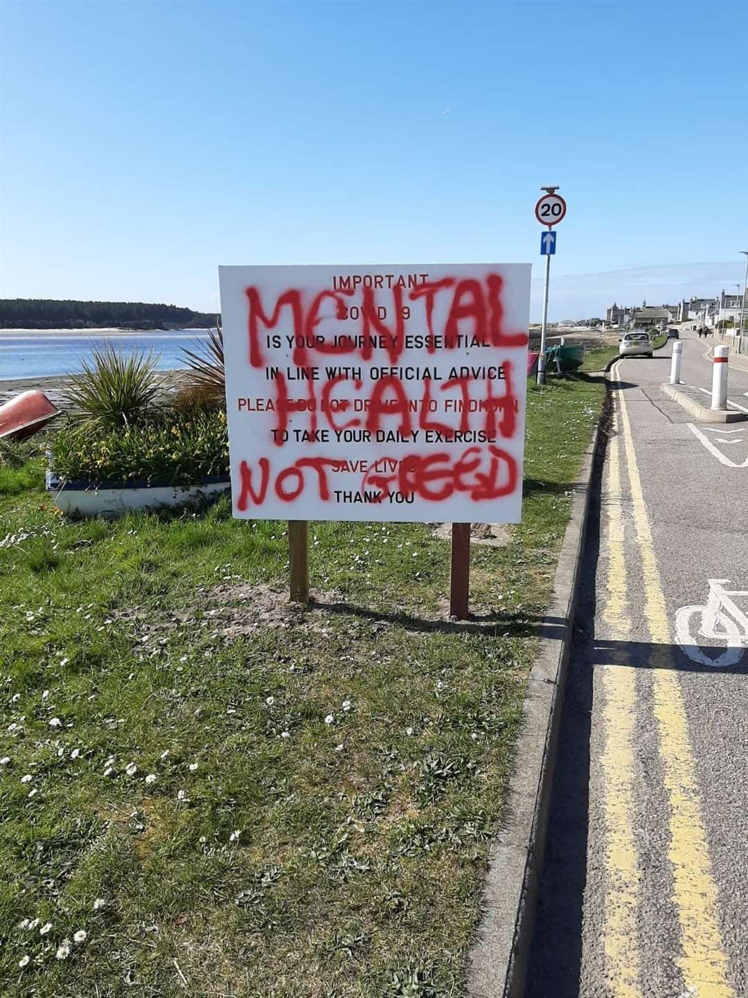 The sign was daubed with the words 'Mental health not greed'.