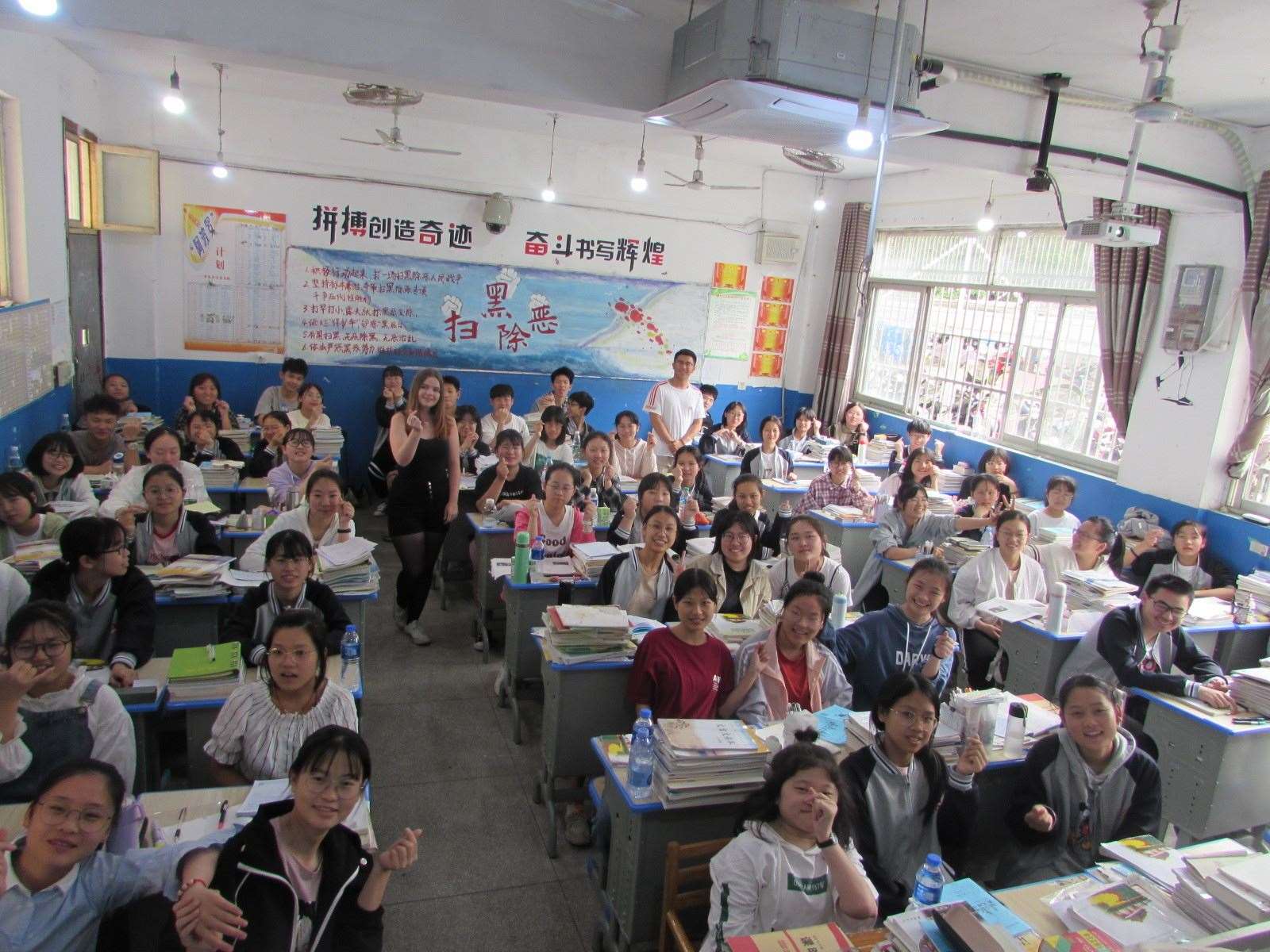 Sophie at work in the classroom. A typical class contained 70 pupils.